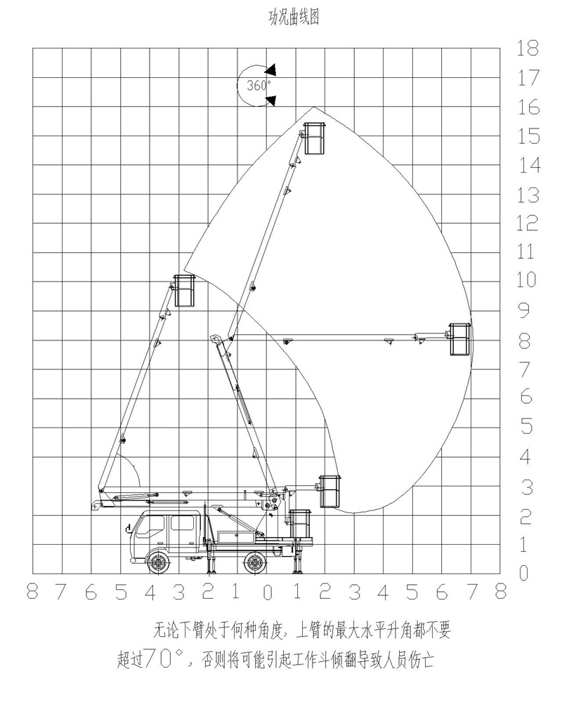 /202111/1636684348_a089614b7e40c813a2d2.jpg