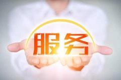 人力資源服務(wù)外包與新就業(yè)機(jī)會(huì)的崛起